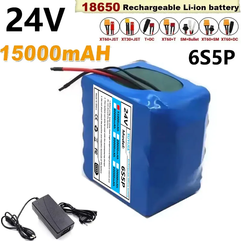 Batterie Au Lithium 24V 6S5P 15000mAh 18650 Avec BMS, Adaptée Aux Motos Électriques, Équipement De Camping 24V + Prise En Option