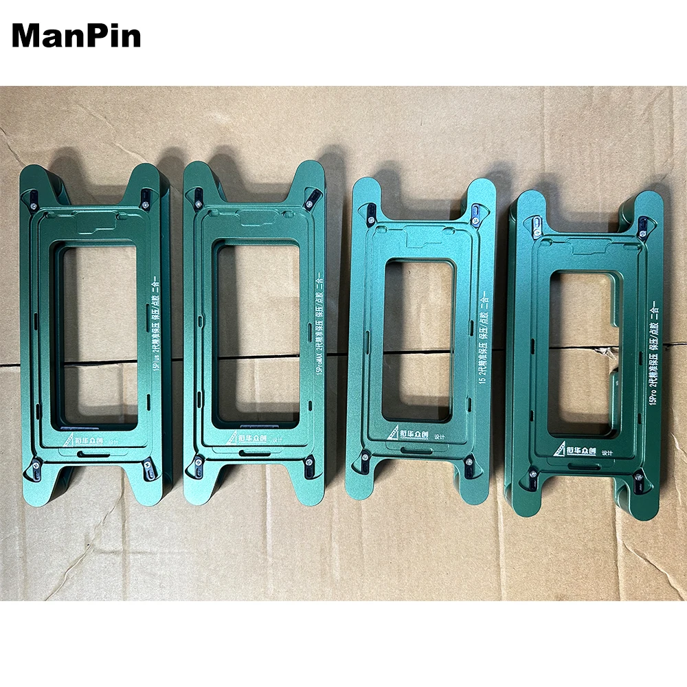 For iPhone Screen Display Bezel Frame Pressing Laminating Metal Mold Glue Dispense 16 15Pro Max 14 Plus 13 12 Repair Tool 2in1
