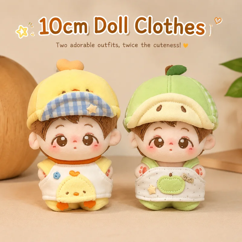 10cm Cotton Doll Clothes 