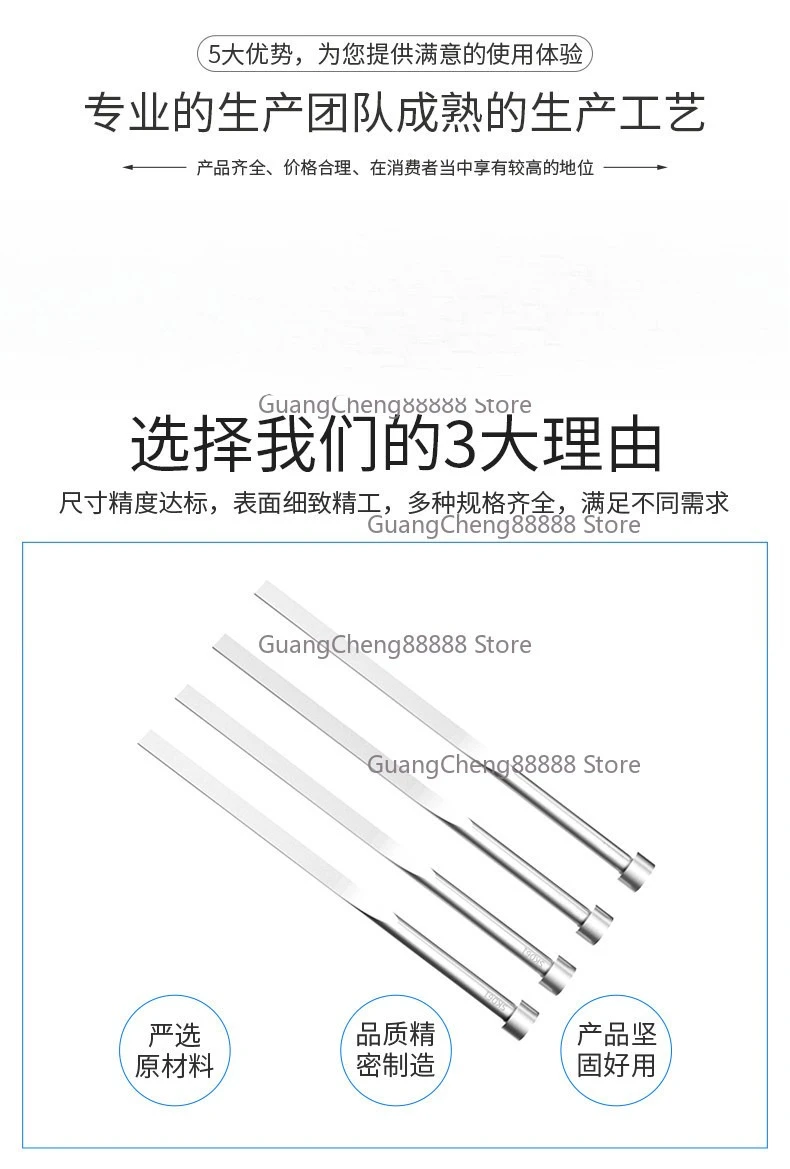 Mold Flat Thimble Nitrided SKD61 Domestic Bearing Steel All-hard Four-square Thimble Pusher