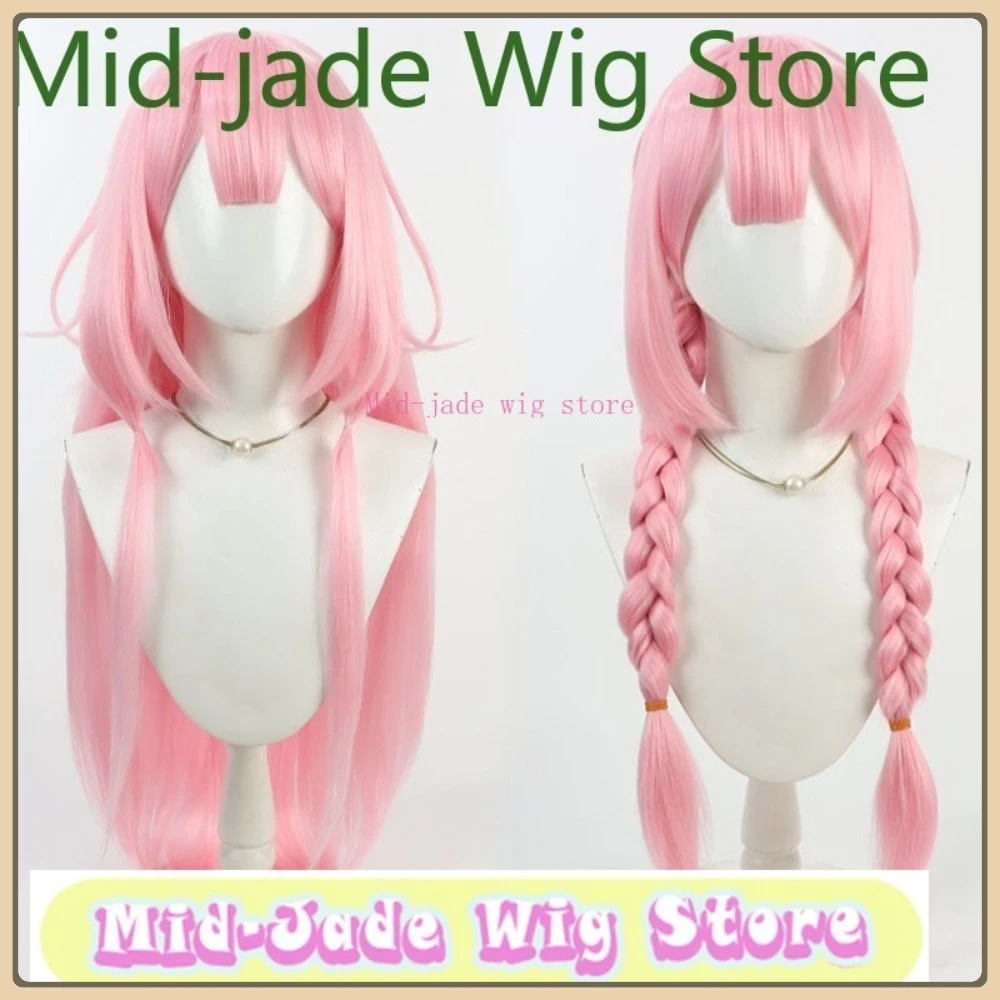 

Mid-jade Wig Store Zhouyang Coral Cosplay Wig Halloween Anime Role-playing Synthetic Hair Anime Wig