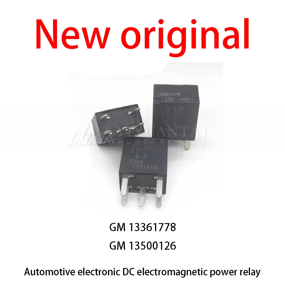 

10 Pcs/Lot New original GM 13361778 GM 13500126 Automotive Electronic DC Electromagnetic Power Relay