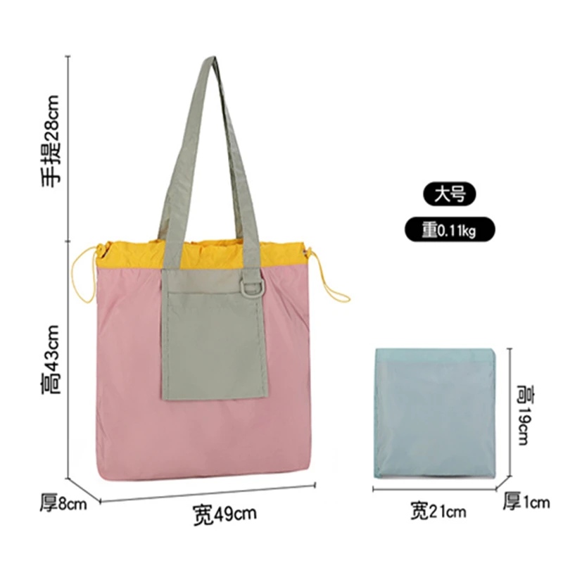 Pink Folding Shopper Drawstring Pouch Large Capacity Storage Bags for Women Color-matching Waterproof Travel Wash Bag