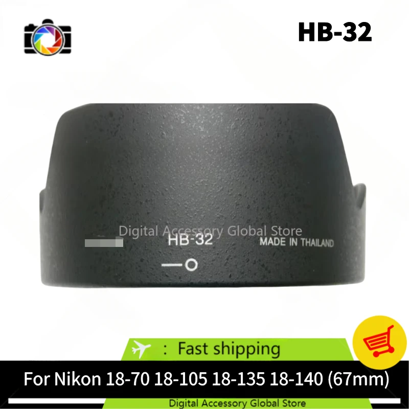 

New Original Front Hood HB-32 Parts For Nikon 18-70 18-105 18-135 18-140 (67mm) Camera Lens