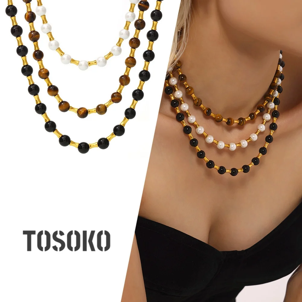 Tosoko Natural Ston…
