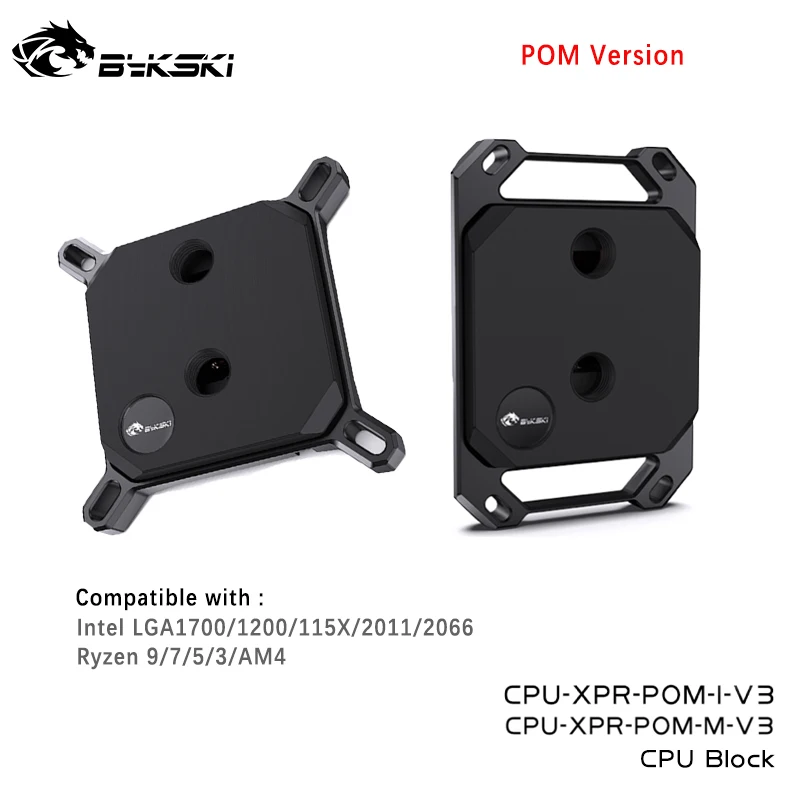 Bykski CPU Water Block 本体 AM4、5用 Sbc022e973b644be2b5c854ae9aa2a