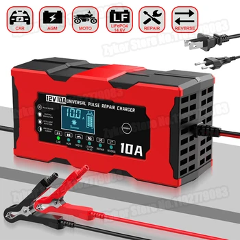 12V 10A 車のバッテリー充電器 14.6V 10A 電動バイク充電器 Lifepo4 鉛酸 AGM ゲル PB スマートリチウム電池修理