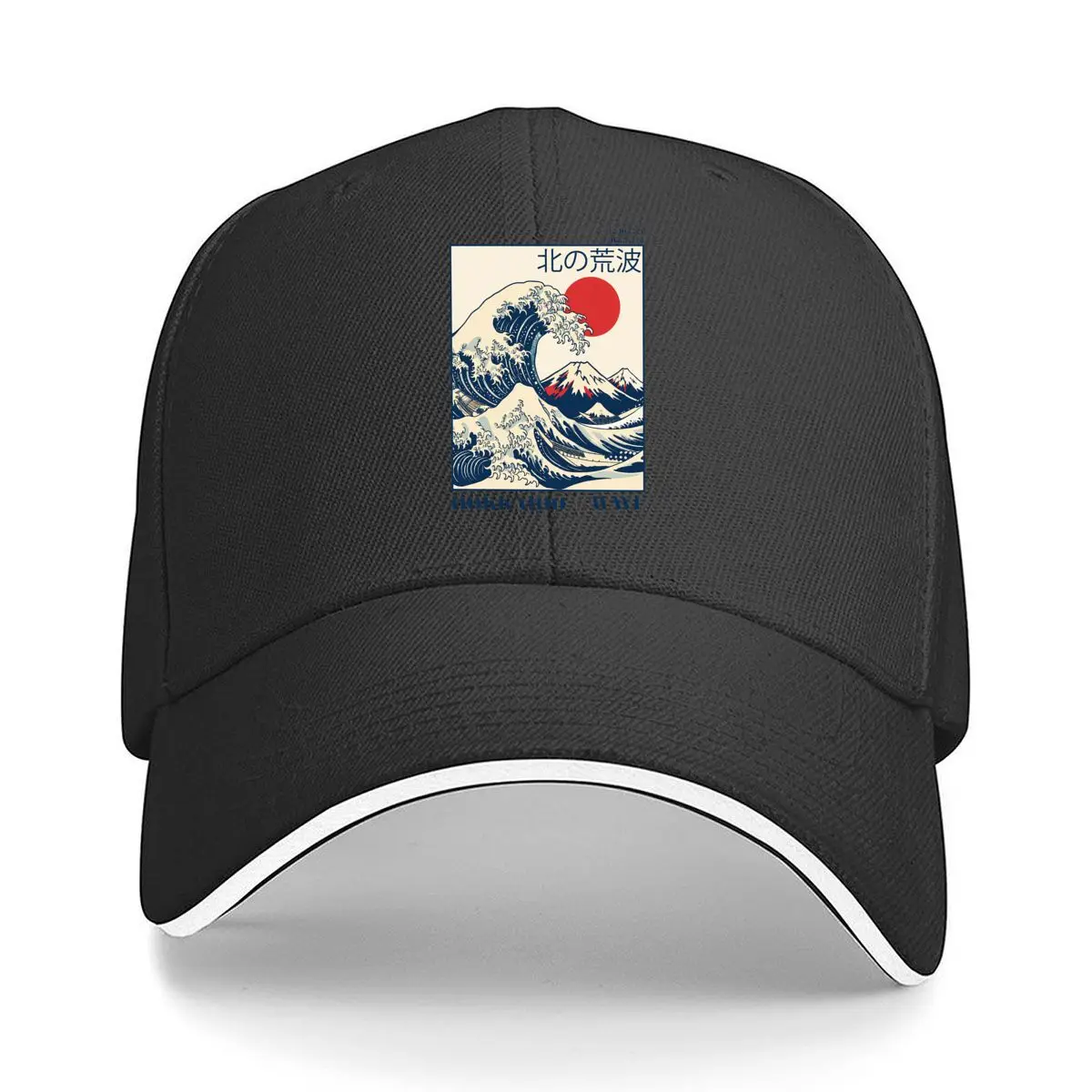 Hokkaido Wave Japanese Great Wave Red Sun Mount Fuji Sandwich Baseball Cap Sun Cap Outdoor Workouts Hat