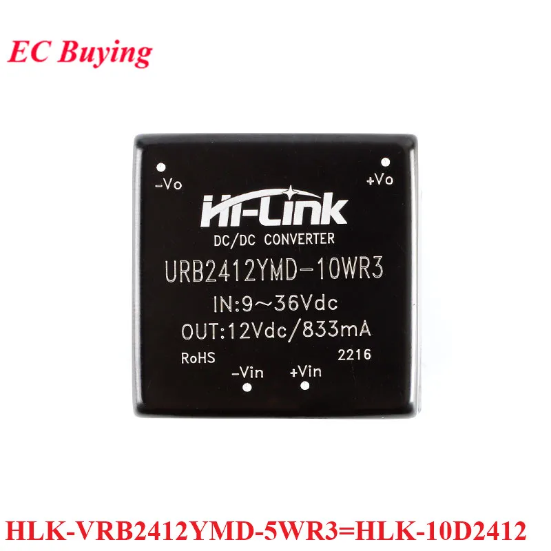 DC-DC 20W/10W/5W isoliertes geregeltes Netzteilmodul 48V/24V/12V bis 3,3V/5V/9V/12V/15V/24V URB4812YMD VRB1205YMD URB2412YMD – Detail 10
