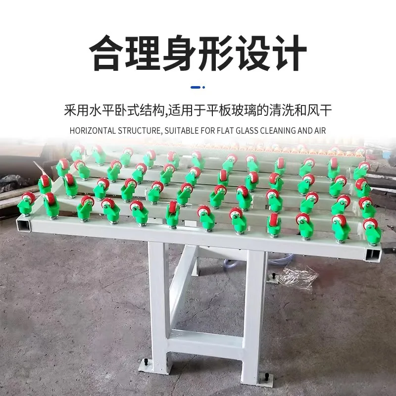 Single Engine Automatic Processing Edging Hine / Glass Polisher