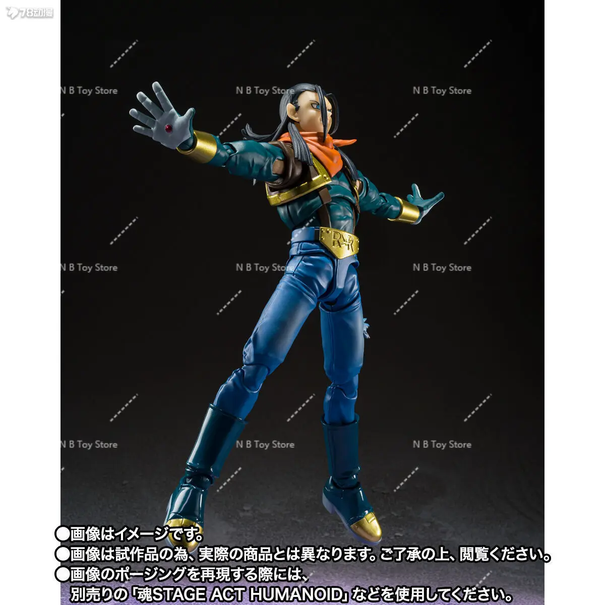 Disponibile Bandai SHF Dragon Ball Series completamente autentico Super No. 17 Anime Ornamenti mobili Action Figures Modello regalo fatto a mano