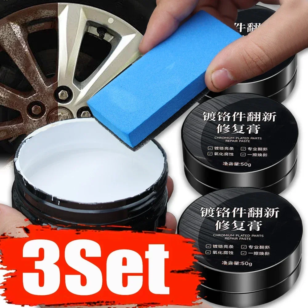 Automotive Window Chrome Restorer 50G Plating Brightener Rust Remover Oxidation Corrosion White Spot Restorer with Sponge