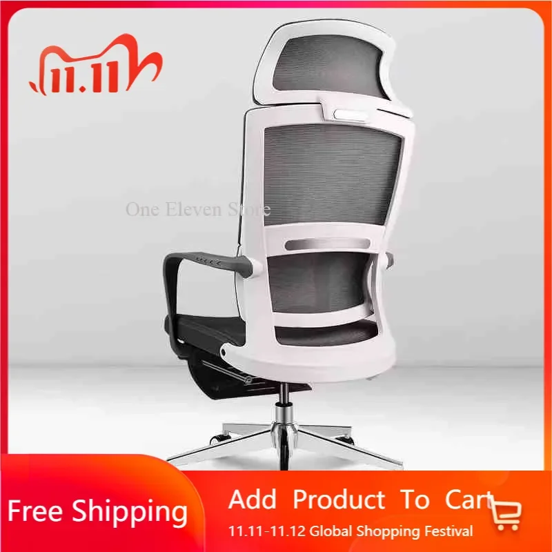 

Individual Reclining Office Chair Beauty Salon Chairs Youth Desk Computer Meeting Chaise Design Ergonomic Office Transparent 의자