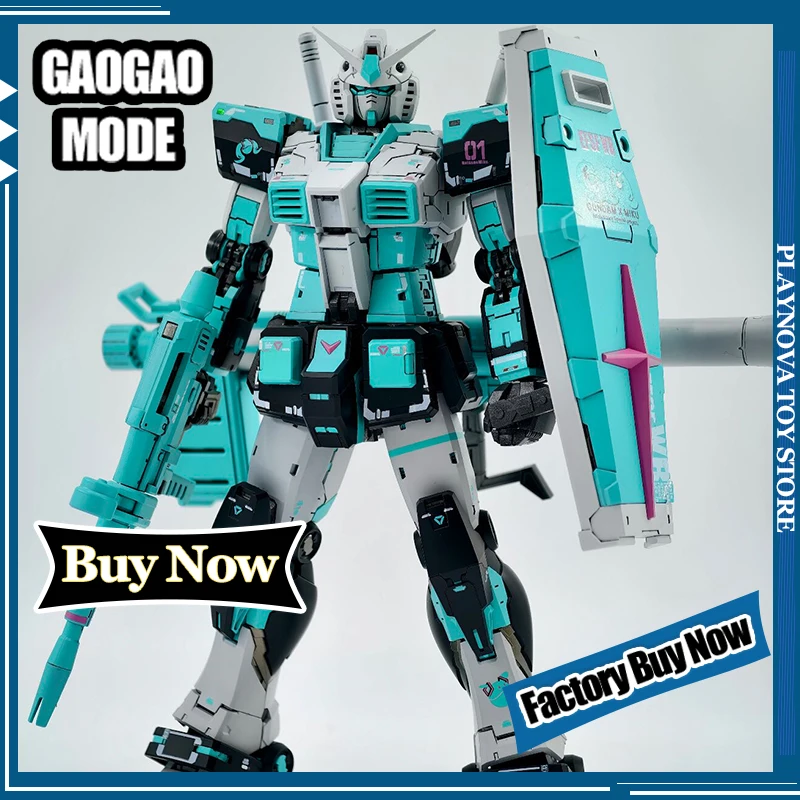 New Gaogao Model 1/…