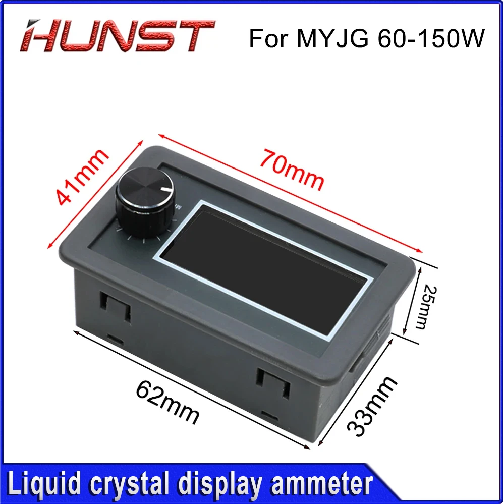 HUNST شاشة LCD متر الحالي لاختبار ليزر CO2 ، مزود الطاقة ، الشاشة الخارجية ، جهاز مراقبة سلسلة MYJG ديي ، أجزاء المعدات