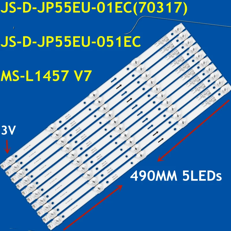 ne5534