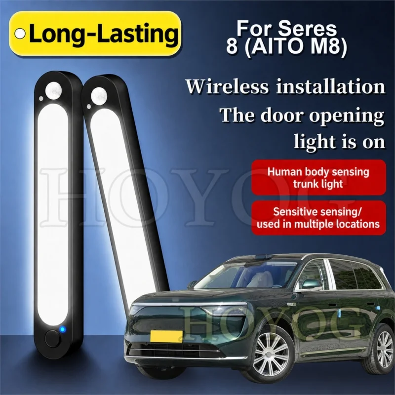 For Seres 8 (AITO M8) 2025-2026 Car Boot Light LED Lamp Motion Sensor Stick On Magnetic Trunk Cargo Light SUV Interior Cabin