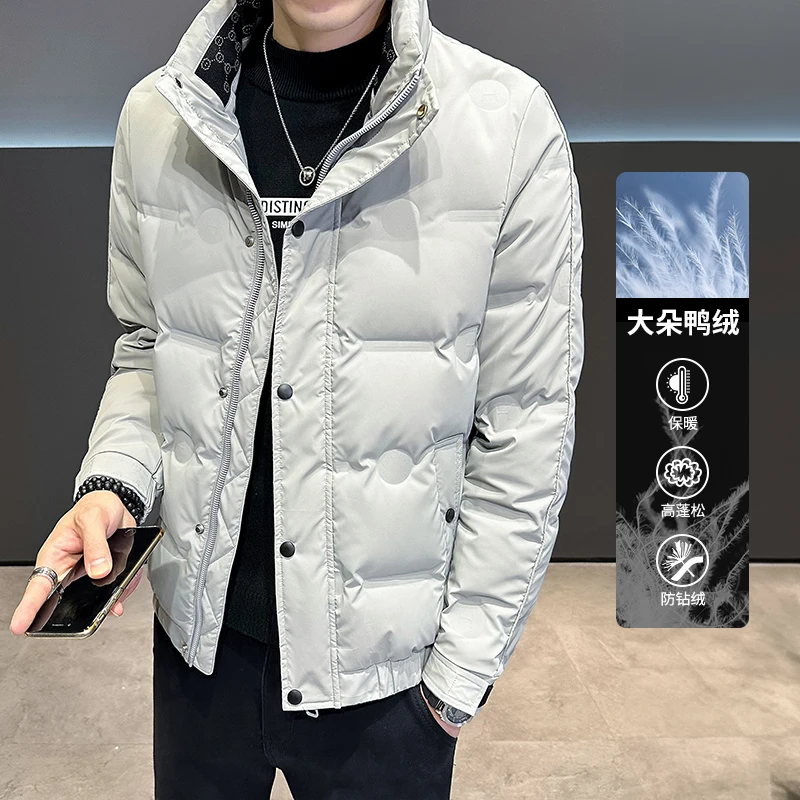 Handsome Stand-up Collar Down Jacket Autumn Winter Casual Jacket Windproof and Waterproof Mens Short Light Thin Duck Down Jacket