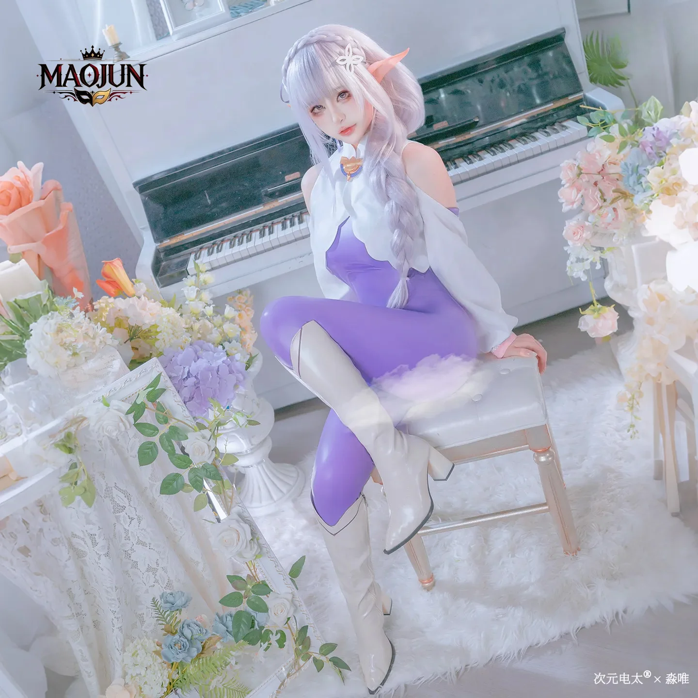 Re Zero Starting Life in Another World Season 4 Emilia Cosplay Costume Women Faux Leather Jumpsuit Battle Suit Anime Outfit