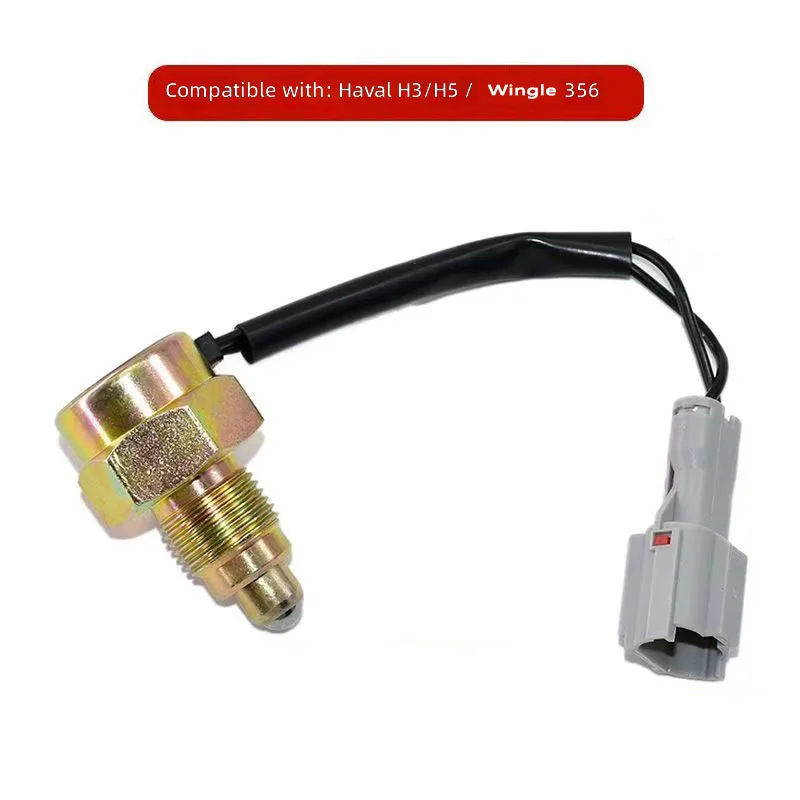 Genuine Reverse Light Switch OE 038M‑1701081 1PC For Haval H3 H5 Great Wall Wingle 3 Wingle 5 Wingle 6