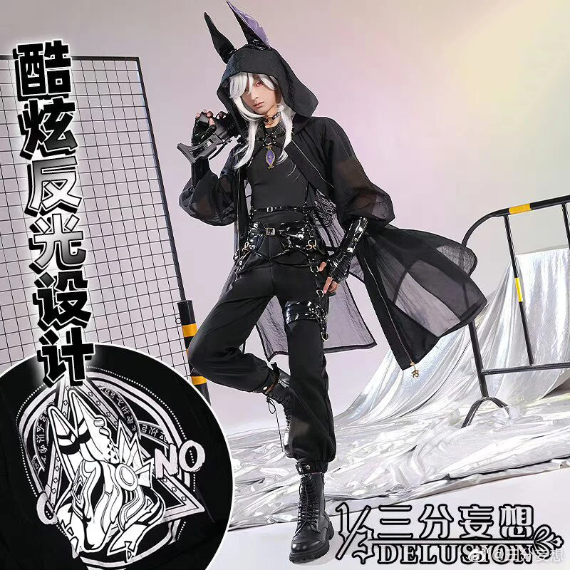 

COS-HoHo Genshin Impact Cyno Sniper Killer Game Suit Gorgeous Handsome Cosplay Costume Halloween Party Role Play Outfit Men