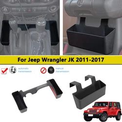 2PACK Armrest Storage Box Gear Shift Side Organizer for Jeep Wrangler JK JKU 2011-2017 Interior Tray Accessories Stowing Tidying
