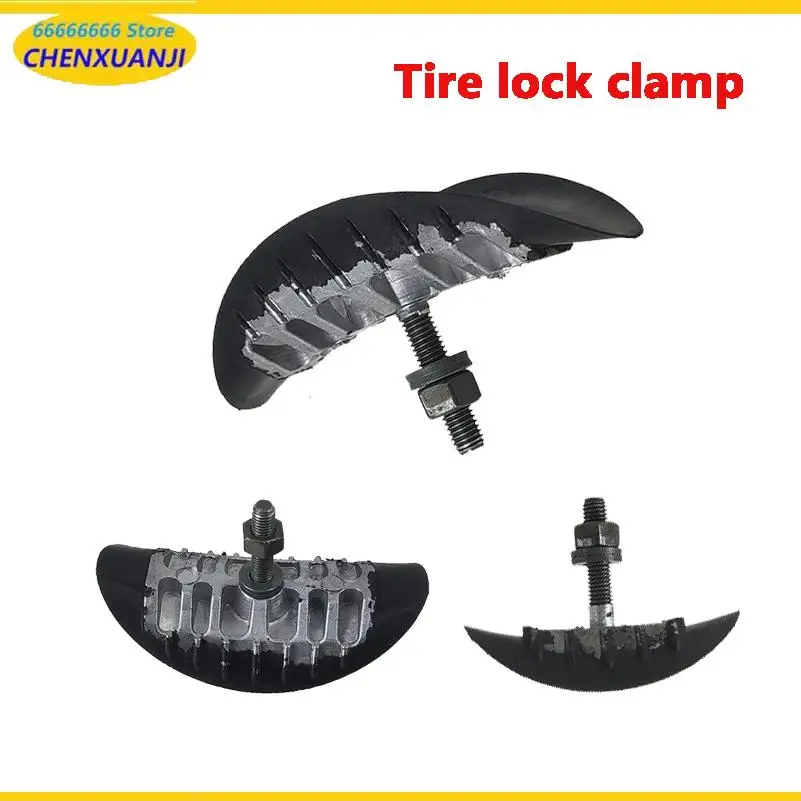 Tire lock special tire clamp pliers wheel lock replacement lock head anti-theft reinforcement accessories