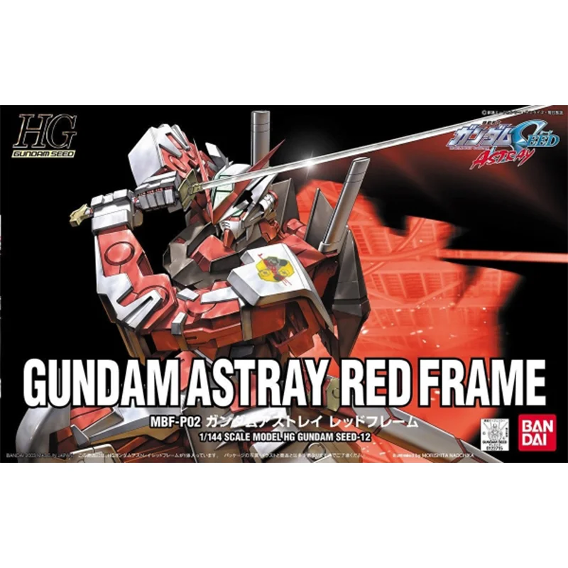Spot Direct Delivery Bandai Original Anime GUNDAM Model HG GUNDAM ASTRAY RED FRAME Action Figure Assembly Toys for Children