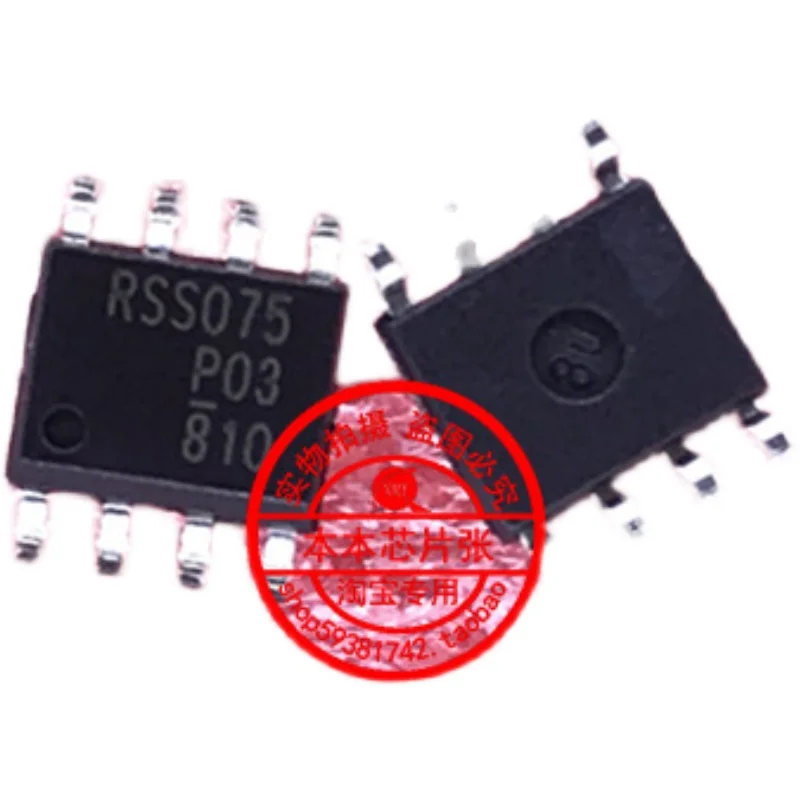 新しいRSS075P03 RSS075 P03 SOP8在庫