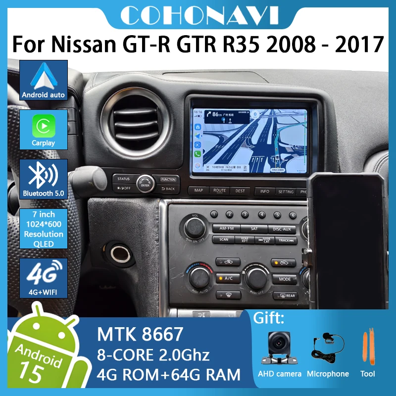 

2025New Car Multimedia Player For Nissan GT-R GTR R35 2008 - 2017 Supports all original car functions Supports Android Auto carp