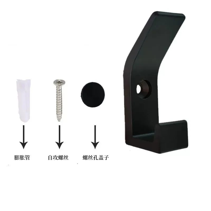 잘 고정된 홀 걸이 솔질된 까만 금 크롬 가구 걸이 피복 모자 걸이