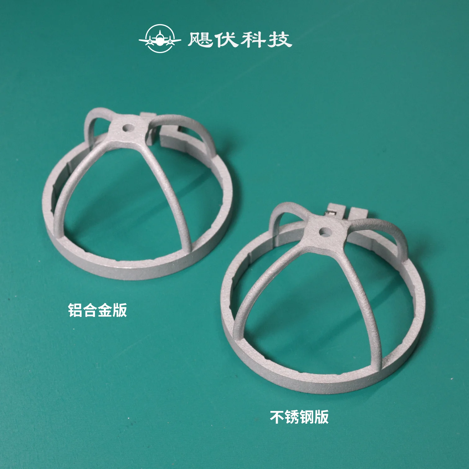 UAV レーダー保護カバー オプションの樹脂/ステンレス鋼/ - 3D Printing Uav のレビューと価格