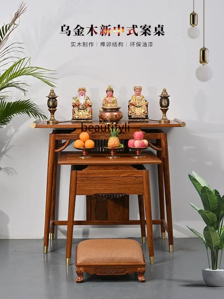 

S Ugyen Wood Solid Wood Altar Incense Burner Table Household Altar Incense Table New Chinese Style Desk Buddha Shrine