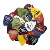 50 Sets/Piece Alice Glaze Dull Polish Guitar Parts Pick Folk Classical Musical Instrument Finger Piece Electric Shrapnel 0.51MM