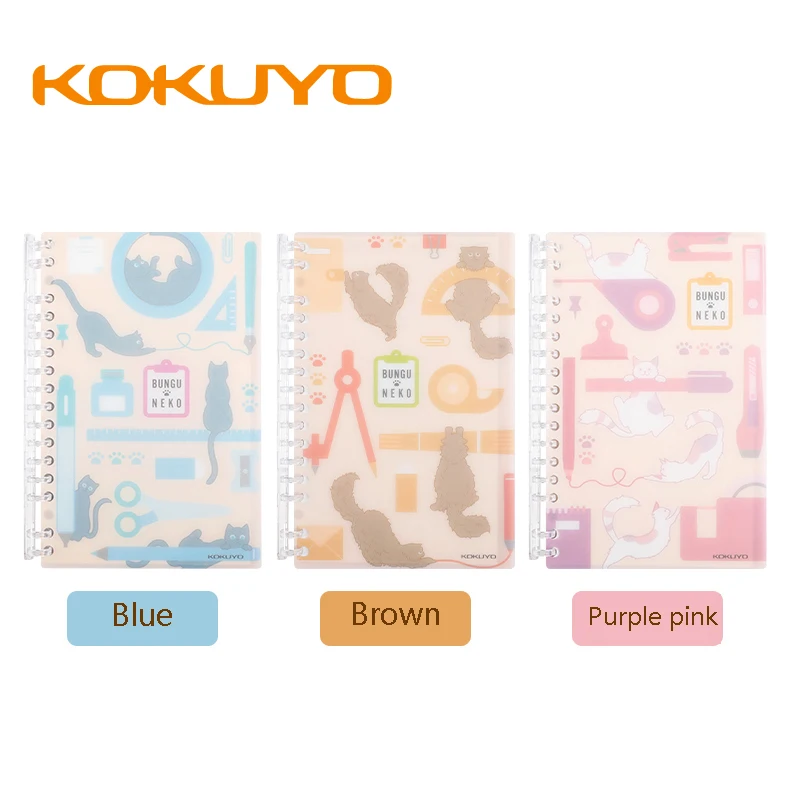 Japan Kokuyo B6 Loose-leaf Book SmartRing Small Fresh Cute Small Portable Detachable Simple Notebook Handbook Planner Stationery