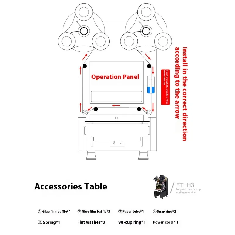 Эффективная электрическая автоматическая машина для запечатывания стаканчиков Коммерческая машина для запечатывания пластиковых стаканчиков для кофе, пузырькового чая