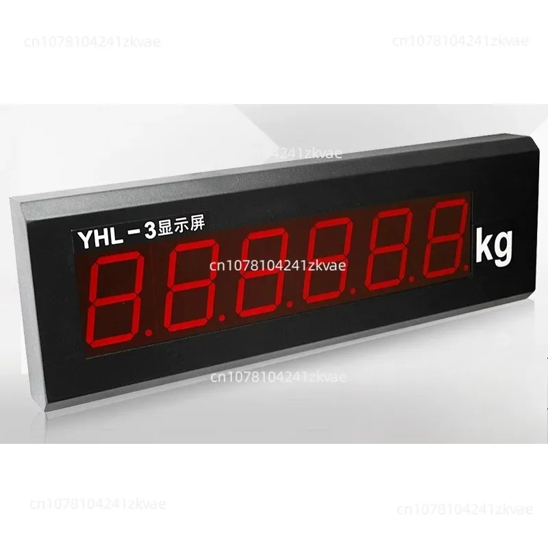 Inch 5 Inch 8 Inch Car Scale Display Screen Electronic Scale Camera Large Screen