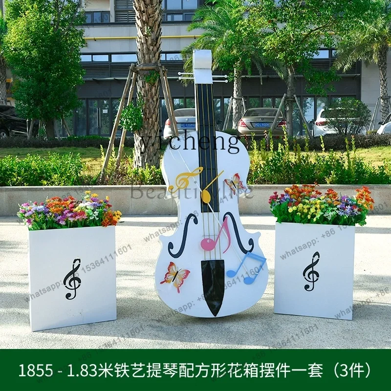 wrought iron stainless steel violin flower box sculpture, outdoor garden landscape letter ornament decoration