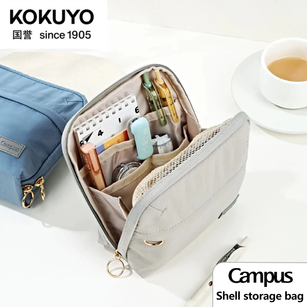 Japan Shell Storage Bag KOKUYO Campus Large Capacity Pencil Case Classification Document Storage Bag Student Stationery Bag