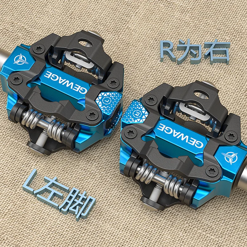 

G848 велосипедная самоблокирующаяся педаль, педаль для шоссейного велосипеда, герметичный подшипник из алюминиевого сплава, педаль с автоматическим замком для езды