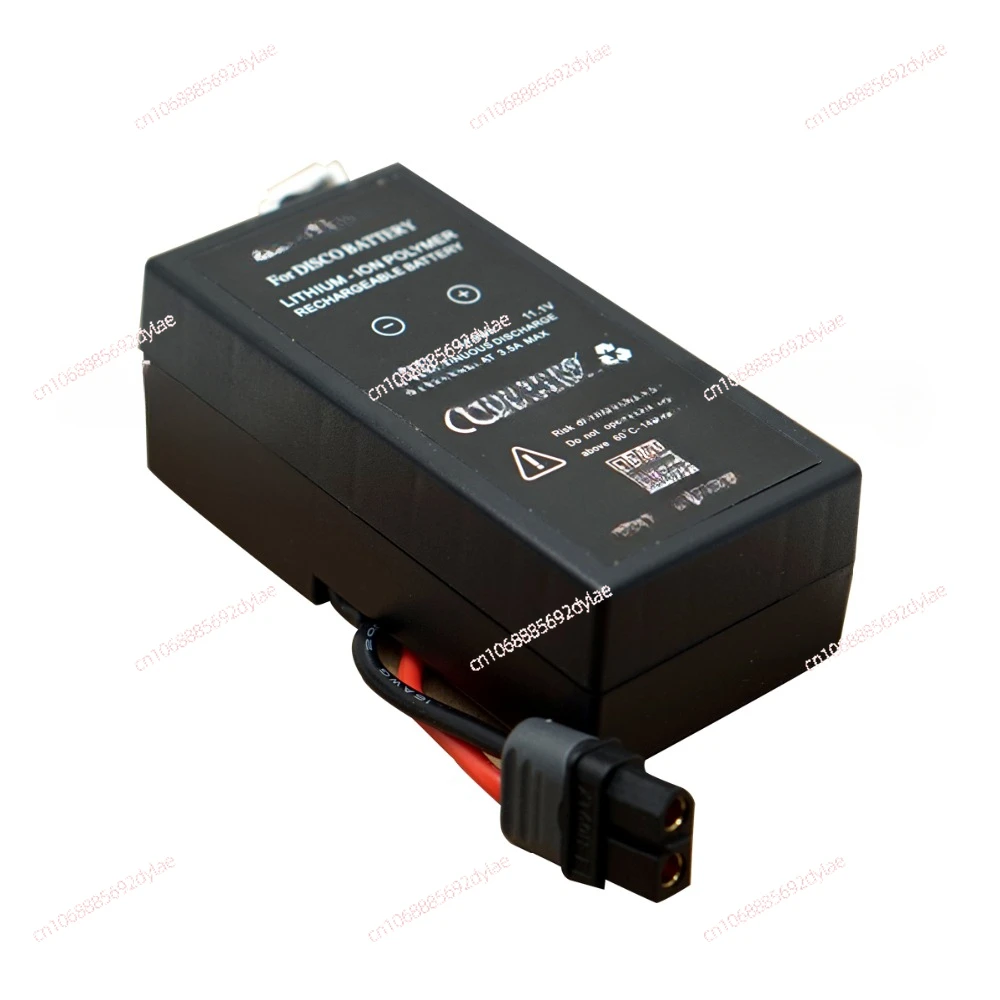 

Drone Battery 11.1V 4050mah Lithium Battery