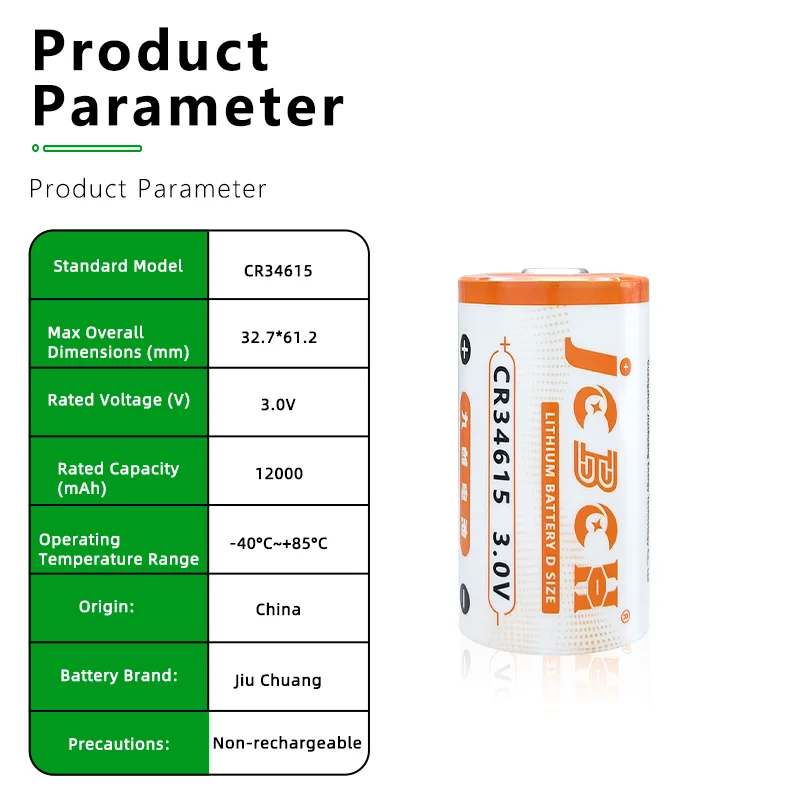 CR34615 Li-MnO2 Battery 3.0V intelligent device driver, gas meter, flow meter, sonar acquisition device