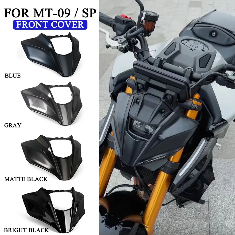 

Крышка фары мотоцикла, внутренняя передняя накладка на фару, обтекатель для Yamaha MT-09 SP MT09 MT 09 2024 2025