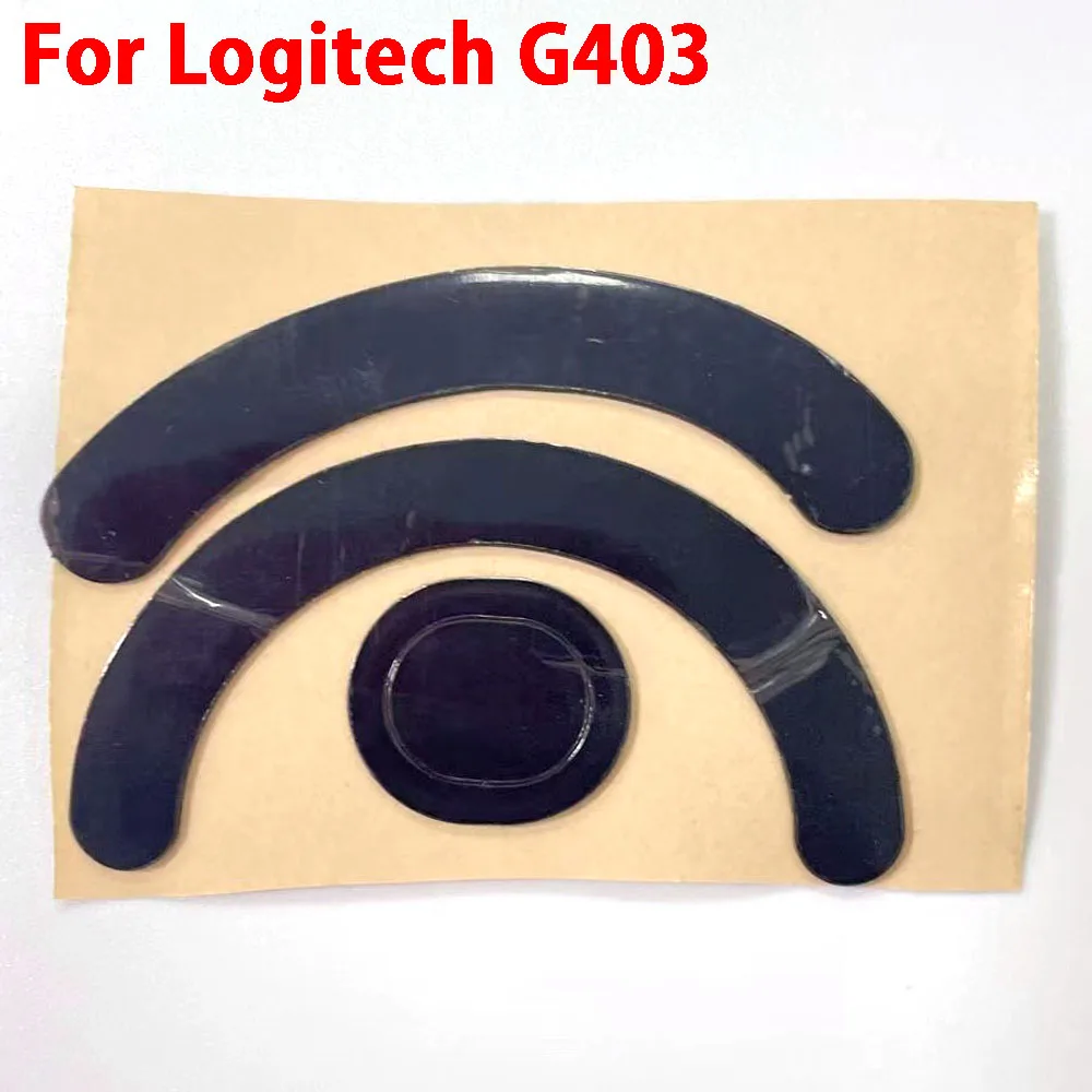 Variant: G403