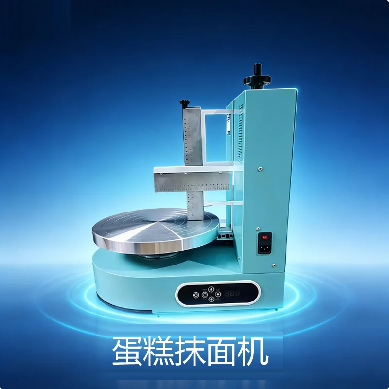 

Automatic Cake Decorating Equipment for Round Birthday Cakes with Cream Icing Spreading and Coating