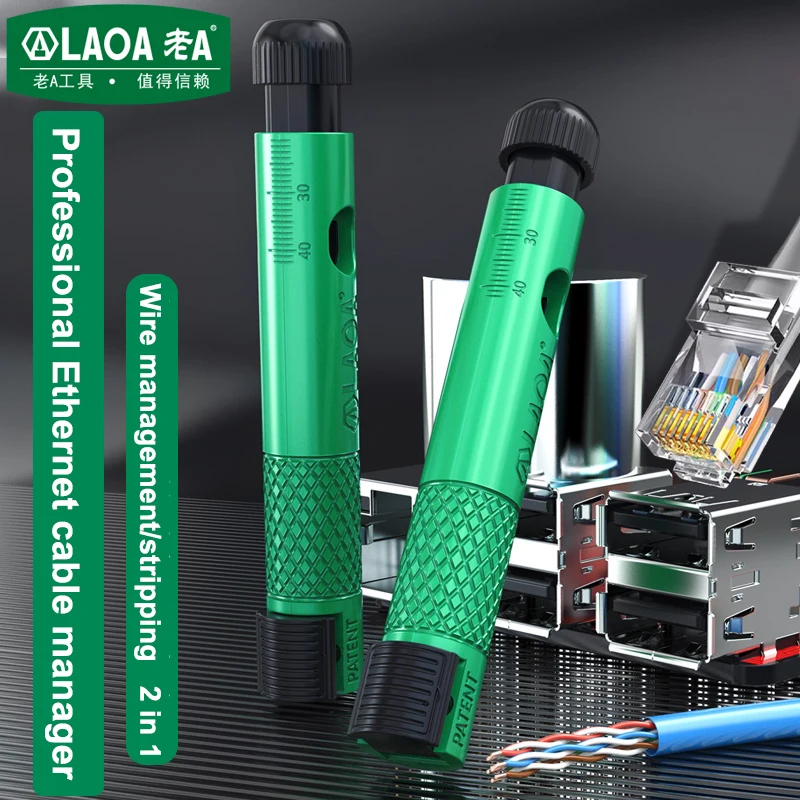 ‌LAOA Professional Pen-Style Network Cable Straightener & Splitter Combo for CAT5e/CAT6/CAT7 Cables