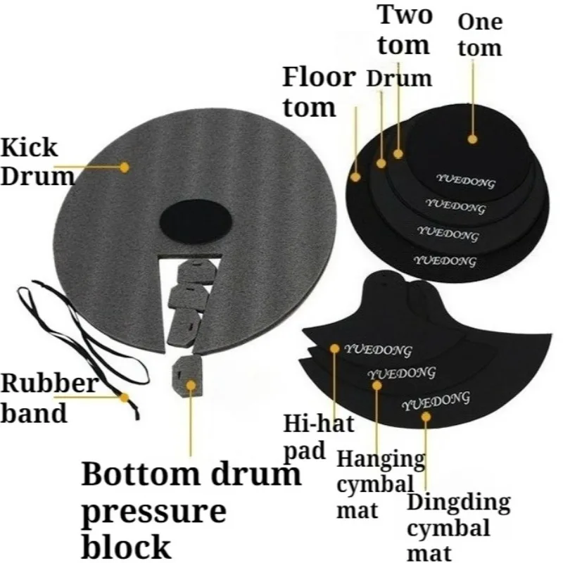 Cloth Single Chip Inch Drum Pad Circular Thicken Durable Shock-absorbing Bottom Drum Soundproof Pad Musical Instrument Accessory view 6
