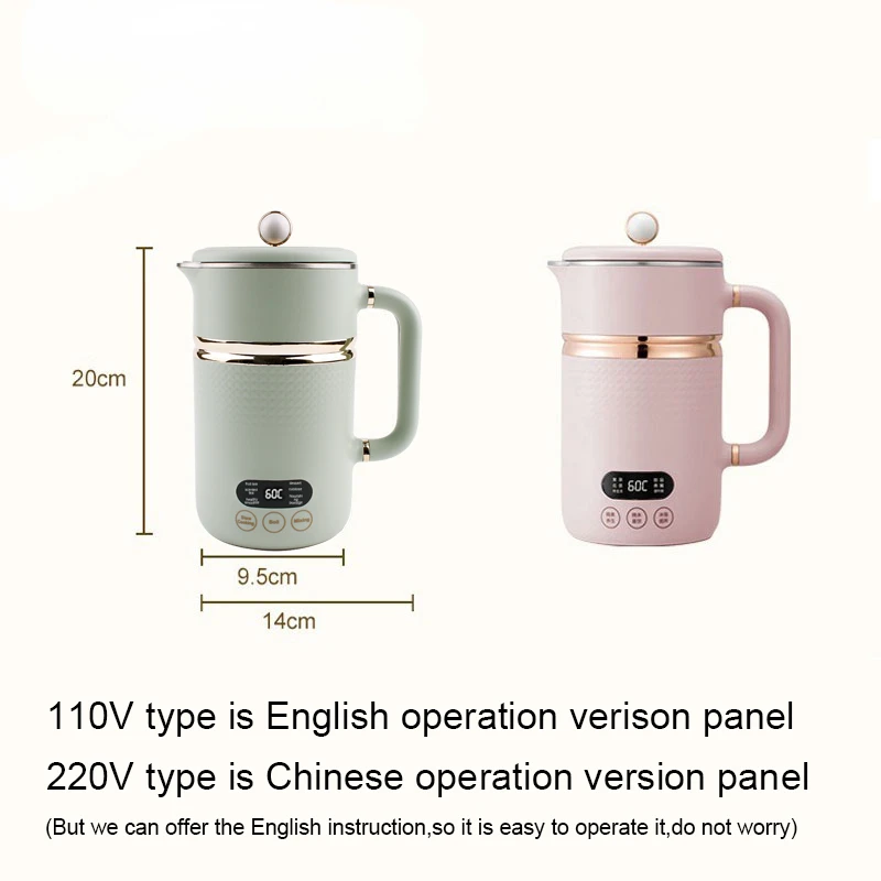 110V/220V Electric Kettle Thermal Stew Porridge Cooker Cup Soup Milk Heater Automatic Self Stirring Magnetic Mug Mixer Blender