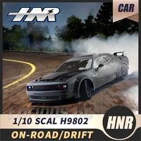 HNR H9802 RC On-road Racing Drift Vehicle Brushless 4WD RTR 1/10 Electric Remote Control Model Car Adult Kids Toys