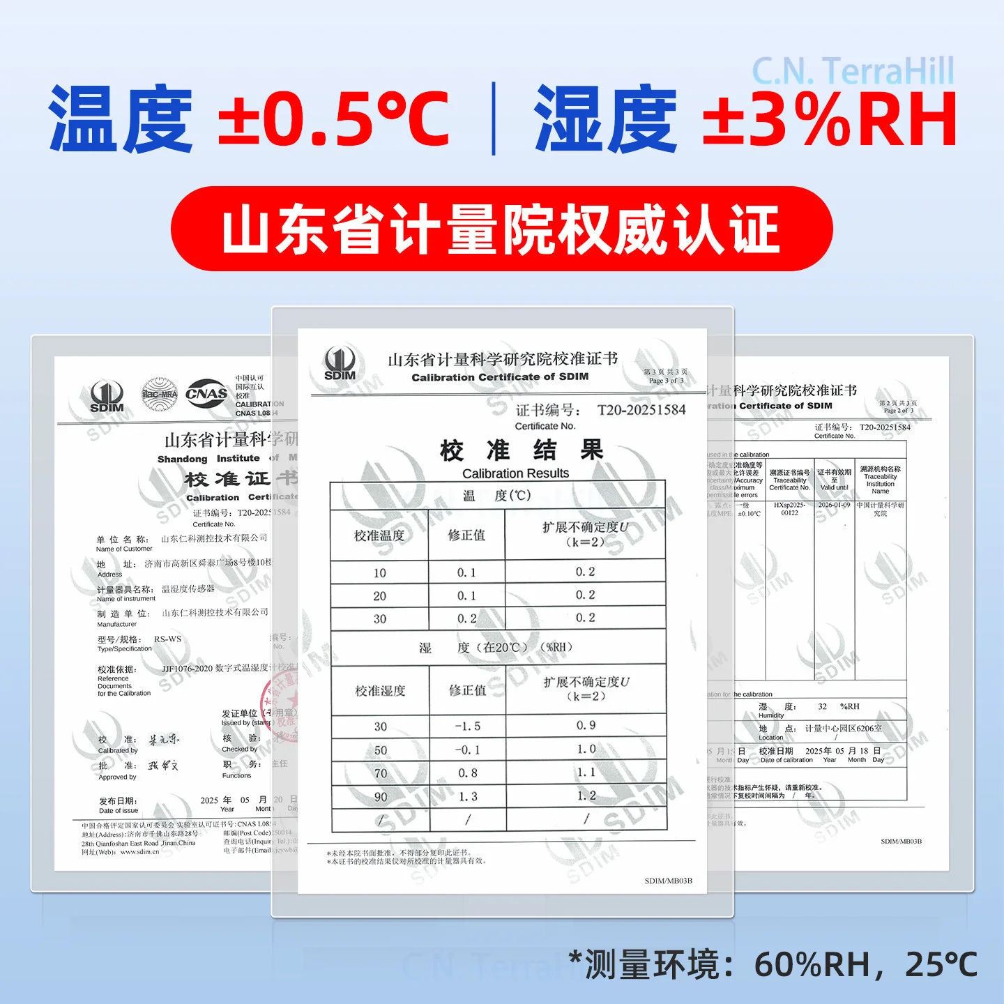 Industrial Temperature Humidity Data Logger with LCD Display, 86mm Shell, 485 Output, PC Software Monitoring